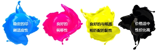 產(chǎn)品特點