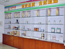 金印油墨展廳